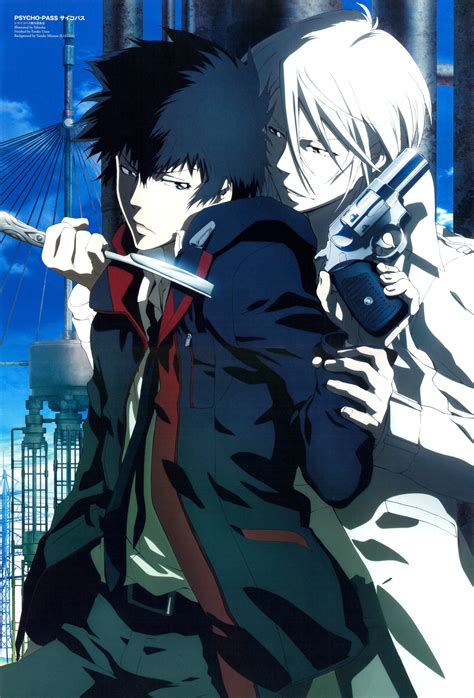 Psychopaths Anime .
